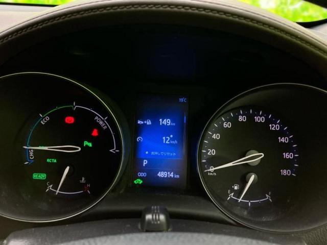 Ｃ－ＨＲ Ｇ　新品タイヤ／モデリスタエアロ／保証書／純正　９インチ　ＳＤナビ／衝突安全装置／シートヒーター／車線逸脱防止支援システム／シート　ハーフレザー／ヘッドランプ　ＬＥＤ／Ｂｌｕｅｔｏｏｔｈ接続　フルエアロ（14枚目）