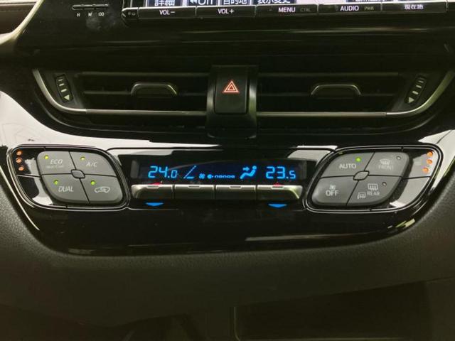 Ｃ－ＨＲ Ｇ　新品タイヤ／モデリスタエアロ／保証書／純正　９インチ　ＳＤナビ／衝突安全装置／シートヒーター／車線逸脱防止支援システム／シート　ハーフレザー／ヘッドランプ　ＬＥＤ／Ｂｌｕｅｔｏｏｔｈ接続　フルエアロ（29枚目）