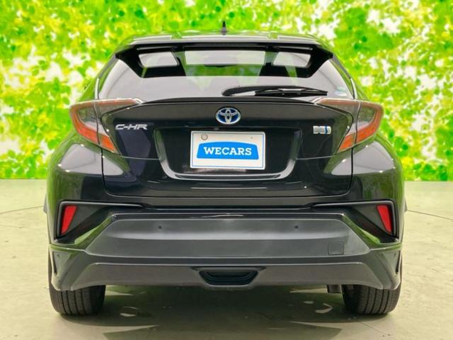 Ｃ－ＨＲ Ｇ　新品タイヤ／モデリスタエアロ／保証書／純正　９インチ　ＳＤナビ／衝突安全装置／シートヒーター／車線逸脱防止支援システム／シート　ハーフレザー／ヘッドランプ　ＬＥＤ／Ｂｌｕｅｔｏｏｔｈ接続　フルエアロ（37枚目）