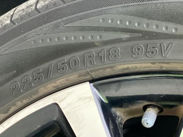 Ｃ－ＨＲ Ｇ　新品タイヤ／モデリスタエアロ／保証書／純正　９インチ　ＳＤナビ／衝突安全装置／シートヒーター／車線逸脱防止支援システム／シート　ハーフレザー／ヘッドランプ　ＬＥＤ／Ｂｌｕｅｔｏｏｔｈ接続　フルエアロ（43枚目）