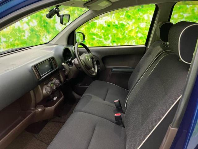 パッソ X Lパッケージキリリ 新品タイヤ/純正 SDナビ/ヘッドランプ HID/Bluetooth接続/ETC/EBD付ABS/横滑り防止装置/バックモニター/ワンセグTV/エアバッグ 運転席/エアバッグ 助手席 バックカメラ(6枚目)