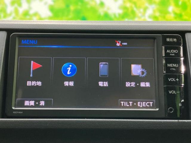 パッソ X Lパッケージキリリ 新品タイヤ/純正 SDナビ/ヘッドランプ HID/Bluetooth接続/ETC/EBD付ABS/横滑り防止装置/バックモニター/ワンセグTV/エアバッグ 運転席/エアバッグ 助手席 バックカメラ(9枚目)