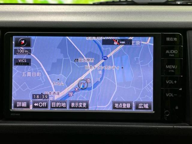 パッソ X Lパッケージキリリ 新品タイヤ/純正 SDナビ/ヘッドランプ HID/Bluetooth接続/ETC/EBD付ABS/横滑り防止装置/バックモニター/ワンセグTV/エアバッグ 運転席/エアバッグ 助手席 バックカメラ(10枚目)