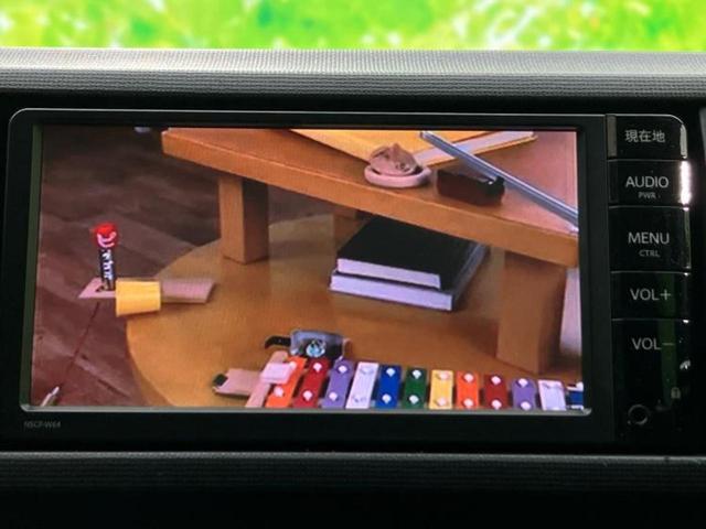 パッソ X Lパッケージキリリ 新品タイヤ/純正 SDナビ/ヘッドランプ HID/Bluetooth接続/ETC/EBD付ABS/横滑り防止装置/バックモニター/ワンセグTV/エアバッグ 運転席/エアバッグ 助手席 バックカメラ(12枚目)