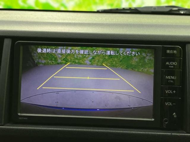 パッソ X Lパッケージキリリ 新品タイヤ/純正 SDナビ/ヘッドランプ HID/Bluetooth接続/ETC/EBD付ABS/横滑り防止装置/バックモニター/ワンセグTV/エアバッグ 運転席/エアバッグ 助手席 バックカメラ(13枚目)