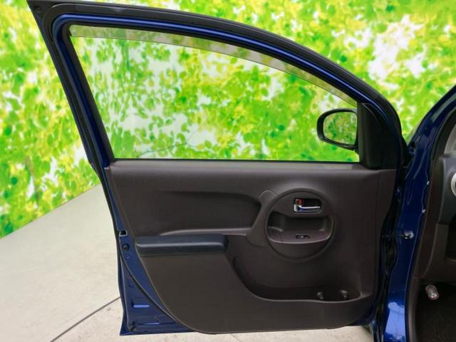 パッソ X Lパッケージキリリ 新品タイヤ/純正 SDナビ/ヘッドランプ HID/Bluetooth接続/ETC/EBD付ABS/横滑り防止装置/バックモニター/ワンセグTV/エアバッグ 運転席/エアバッグ 助手席 バックカメラ(21枚目)