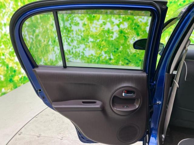 パッソ X Lパッケージキリリ 新品タイヤ/純正 SDナビ/ヘッドランプ HID/Bluetooth接続/ETC/EBD付ABS/横滑り防止装置/バックモニター/ワンセグTV/エアバッグ 運転席/エアバッグ 助手席 バックカメラ(23枚目)