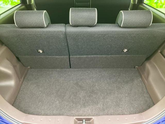 パッソ X Lパッケージキリリ 新品タイヤ/純正 SDナビ/ヘッドランプ HID/Bluetooth接続/ETC/EBD付ABS/横滑り防止装置/バックモニター/ワンセグTV/エアバッグ 運転席/エアバッグ 助手席 バックカメラ(24枚目)