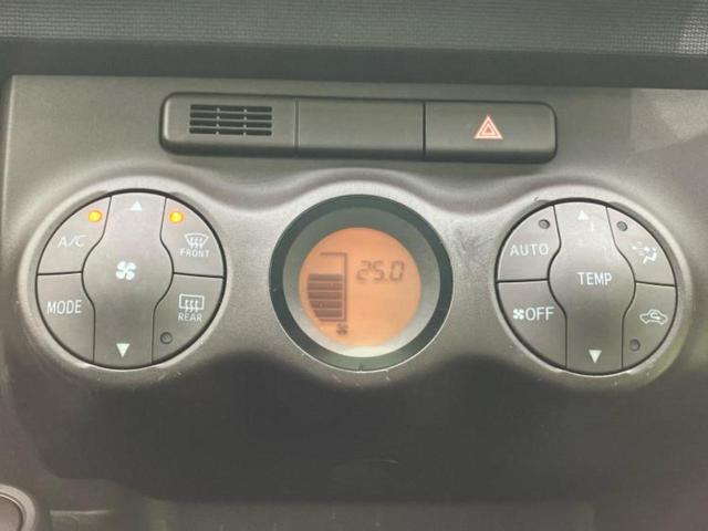 パッソ X Lパッケージキリリ 新品タイヤ/純正 SDナビ/ヘッドランプ HID/Bluetooth接続/ETC/EBD付ABS/横滑り防止装置/バックモニター/ワンセグTV/エアバッグ 運転席/エアバッグ 助手席 バックカメラ(29枚目)