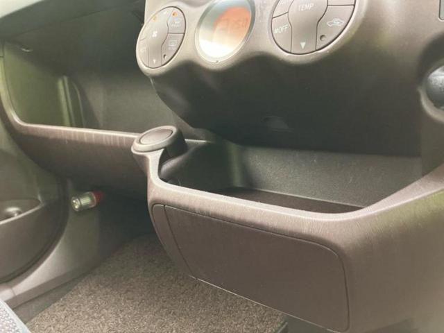 パッソ X Lパッケージキリリ 新品タイヤ/純正 SDナビ/ヘッドランプ HID/Bluetooth接続/ETC/EBD付ABS/横滑り防止装置/バックモニター/ワンセグTV/エアバッグ 運転席/エアバッグ 助手席 バックカメラ(34枚目)