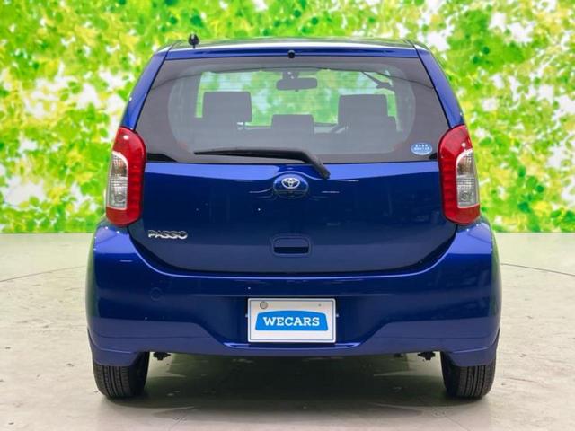 パッソ Ｘ　Ｌパッケージキリリ　新品タイヤ／純正　ＳＤナビ／ヘッドランプ　ＨＩＤ／Ｂｌｕｅｔｏｏｔｈ接続／ＥＴＣ／ＥＢＤ付ＡＢＳ／横滑り防止装置／バックモニター／ワンセグＴＶ／エアバッグ　運転席／エアバッグ　助手席　バックカメラ（38枚目）