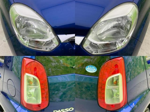 パッソ X Lパッケージキリリ 新品タイヤ/純正 SDナビ/ヘッドランプ HID/Bluetooth接続/ETC/EBD付ABS/横滑り防止装置/バックモニター/ワンセグTV/エアバッグ 運転席/エアバッグ 助手席 バックカメラ(46枚目)