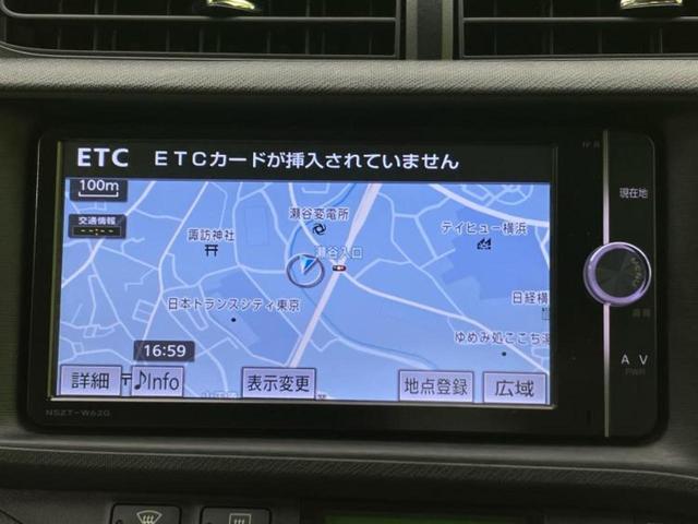 アクア S 保証書/純正 SDナビ/パーキングアシスト バックガイド/Bluetooth接続/ETC/EBD付ABS/横滑り防止装置/アイドリングストップ/バックモニター/フルセグTV/DVD/禁煙車 DVD再生(10枚目)
