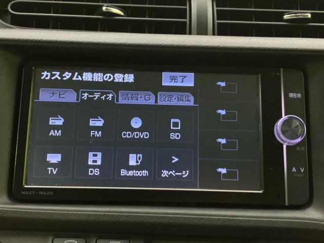 アクア S 保証書/純正 SDナビ/パーキングアシスト バックガイド/Bluetooth接続/ETC/EBD付ABS/横滑り防止装置/アイドリングストップ/バックモニター/フルセグTV/DVD/禁煙車 DVD再生(11枚目)