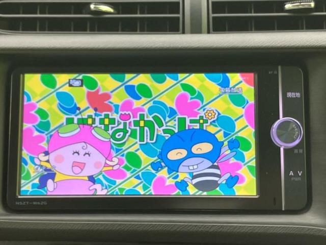 アクア S 保証書/純正 SDナビ/パーキングアシスト バックガイド/Bluetooth接続/ETC/EBD付ABS/横滑り防止装置/アイドリングストップ/バックモニター/フルセグTV/DVD/禁煙車 DVD再生(12枚目)