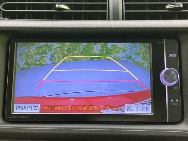 アクア S 保証書/純正 SDナビ/パーキングアシスト バックガイド/Bluetooth接続/ETC/EBD付ABS/横滑り防止装置/アイドリングストップ/バックモニター/フルセグTV/DVD/禁煙車 DVD再生(13枚目)