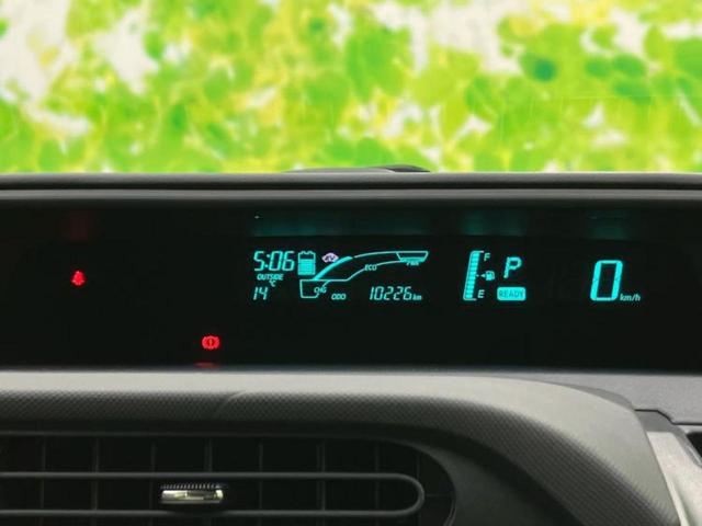 アクア S 保証書/純正 SDナビ/パーキングアシスト バックガイド/Bluetooth接続/ETC/EBD付ABS/横滑り防止装置/アイドリングストップ/バックモニター/フルセグTV/DVD/禁煙車 DVD再生(14枚目)