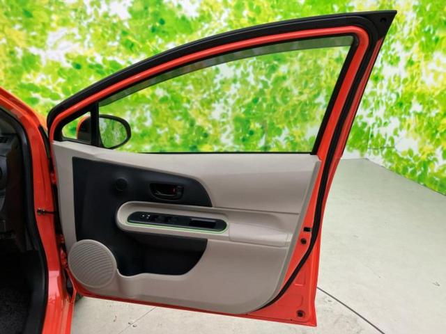 アクア S 保証書/純正 SDナビ/パーキングアシスト バックガイド/Bluetooth接続/ETC/EBD付ABS/横滑り防止装置/アイドリングストップ/バックモニター/フルセグTV/DVD/禁煙車 DVD再生(20枚目)