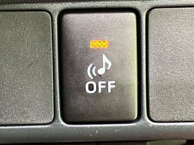 アクア S 保証書/純正 SDナビ/パーキングアシスト バックガイド/Bluetooth接続/ETC/EBD付ABS/横滑り防止装置/アイドリングストップ/バックモニター/フルセグTV/DVD/禁煙車 DVD再生(27枚目)