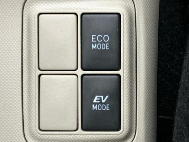 アクア S 保証書/純正 SDナビ/パーキングアシスト バックガイド/Bluetooth接続/ETC/EBD付ABS/横滑り防止装置/アイドリングストップ/バックモニター/フルセグTV/DVD/禁煙車 DVD再生(29枚目)