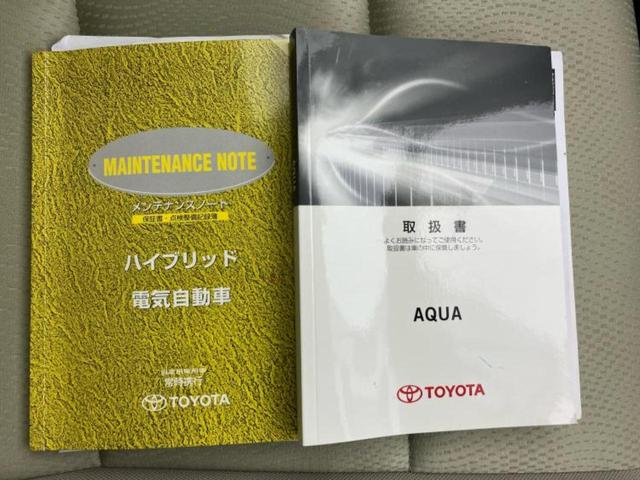 アクア S 保証書/純正 SDナビ/パーキングアシスト バックガイド/Bluetooth接続/ETC/EBD付ABS/横滑り防止装置/アイドリングストップ/バックモニター/フルセグTV/DVD/禁煙車 DVD再生(32枚目)