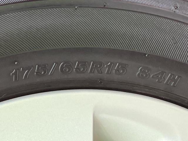 アクア S 保証書/純正 SDナビ/パーキングアシスト バックガイド/Bluetooth接続/ETC/EBD付ABS/横滑り防止装置/アイドリングストップ/バックモニター/フルセグTV/DVD/禁煙車 DVD再生(42枚目)