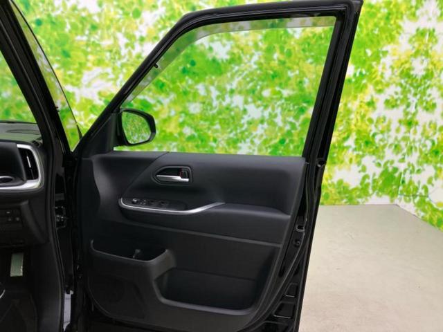 ヴォクシー ハイブリッドS-Z カーナビゲーション/フリップダウンモニター 純正 14インチ/デジタルインナーミラー/衝突安全装置/両側電動スライドドア/シートヒーター 全席/車線逸脱防止支援システム/シート ハーフレザー TV(22枚目)