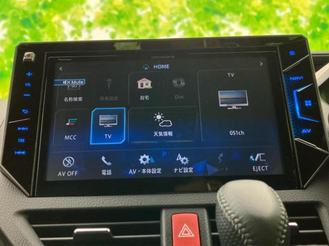 ヴォクシー ZS GRスポーツ 新品タイヤ/保証書/社外 10インチ SDナビ/フリップダウンモニター 社外 10.2インチ/トヨタセーフティセンス/両側電動スライドドア/車線逸脱防止支援システム/ヘッドランプ LED バックカメラ(9枚目)