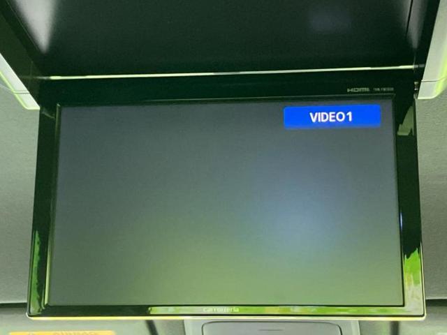 ヴォクシー ZS GRスポーツ 新品タイヤ/保証書/社外 10インチ SDナビ/フリップダウンモニター 社外 10.2インチ/トヨタセーフティセンス/両側電動スライドドア/車線逸脱防止支援システム/ヘッドランプ LED バックカメラ(11枚目)