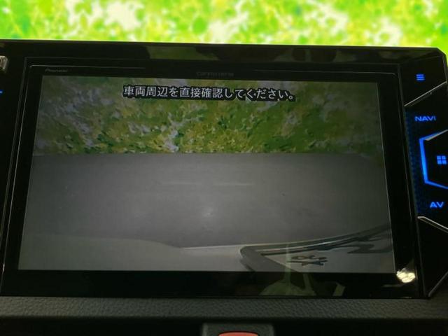 ヴォクシー ZS GRスポーツ 新品タイヤ/保証書/社外 10インチ SDナビ/フリップダウンモニター 社外 10.2インチ/トヨタセーフティセンス/両側電動スライドドア/車線逸脱防止支援システム/ヘッドランプ LED バックカメラ(13枚目)