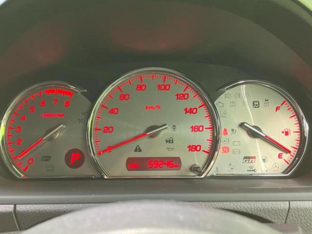 ヴォクシー ZS GRスポーツ 新品タイヤ/保証書/社外 10インチ SDナビ/フリップダウンモニター 社外 10.2インチ/トヨタセーフティセンス/両側電動スライドドア/車線逸脱防止支援システム/ヘッドランプ LED バックカメラ(14枚目)