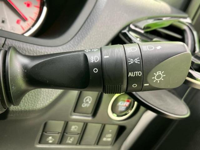 ヴォクシー ZS GRスポーツ 新品タイヤ/保証書/社外 10インチ SDナビ/フリップダウンモニター 社外 10.2インチ/トヨタセーフティセンス/両側電動スライドドア/車線逸脱防止支援システム/ヘッドランプ LED バックカメラ(16枚目)