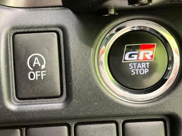 ヴォクシー ZS GRスポーツ 新品タイヤ/保証書/社外 10インチ SDナビ/フリップダウンモニター 社外 10.2インチ/トヨタセーフティセンス/両側電動スライドドア/車線逸脱防止支援システム/ヘッドランプ LED バックカメラ(30枚目)