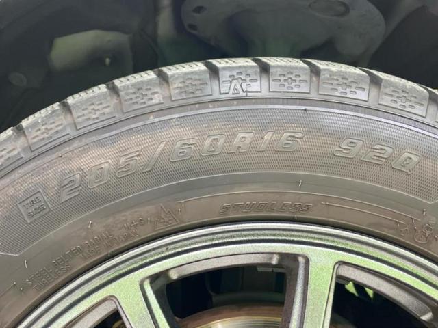 ヴォクシー ZS GRスポーツ 新品タイヤ/保証書/社外 10インチ SDナビ/フリップダウンモニター 社外 10.2インチ/トヨタセーフティセンス/両側電動スライドドア/車線逸脱防止支援システム/ヘッドランプ LED バックカメラ(46枚目)