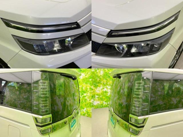 ヴォクシー ZS GRスポーツ 新品タイヤ/保証書/社外 10インチ SDナビ/フリップダウンモニター 社外 10.2インチ/トヨタセーフティセンス/両側電動スライドドア/車線逸脱防止支援システム/ヘッドランプ LED バックカメラ(48枚目)