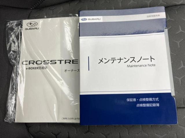 クロストレック ツーリング 保証書/ディスプレイオーディオ/衝突安全装置/シートヒーター 前席/全方位モニター/車線逸脱防止支援システム/パーキングアシスト バックガイド/ドライブレコーダー 前後 衝突被害軽減システム 禁煙車(31枚目)