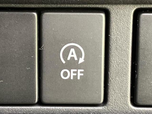 スペーシア ハイブリッドG 保証書/セーフティサポート(スズキ)/車線逸脱防止支援システム/EBD付ABS/横滑り防止装置/アイドリングストップ/禁煙車/エアバッグ 運転席/エアバッグ 助手席/パワーウインドウ レーンアシスト(16枚目)