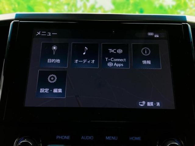 アルファード S Cパッケージ 新品タイヤ/モデリスタエアロ/ディスプレイオーディオ/フリップダウンモニター 純正 12.1インチ/両側電動スライドドア/シートヒーター 前席/車線逸脱防止支援システム/シート フルレザー 革シート(9枚目)