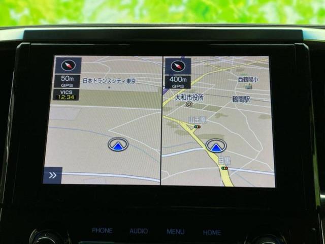 アルファード S Cパッケージ 新品タイヤ/モデリスタエアロ/ディスプレイオーディオ/フリップダウンモニター 純正 12.1インチ/両側電動スライドドア/シートヒーター 前席/車線逸脱防止支援システム/シート フルレザー 革シート(10枚目)