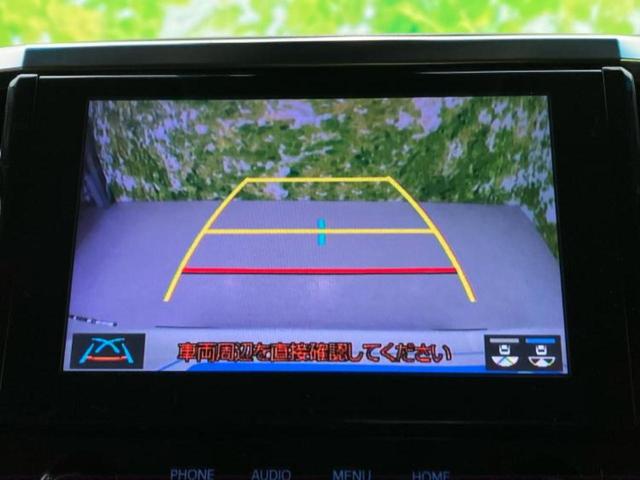 アルファード S Cパッケージ 新品タイヤ/モデリスタエアロ/ディスプレイオーディオ/フリップダウンモニター 純正 12.1インチ/両側電動スライドドア/シートヒーター 前席/車線逸脱防止支援システム/シート フルレザー 革シート(13枚目)