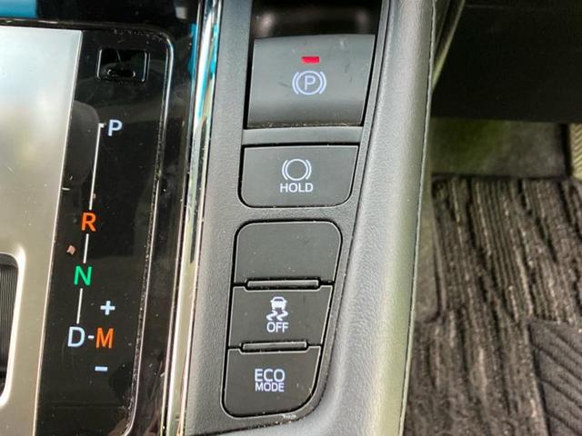 アルファード S Cパッケージ 新品タイヤ/モデリスタエアロ/ディスプレイオーディオ/フリップダウンモニター 純正 12.1インチ/両側電動スライドドア/シートヒーター 前席/車線逸脱防止支援システム/シート フルレザー 革シート(31枚目)