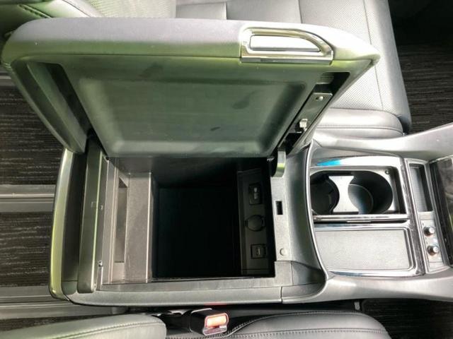 アルファード S Cパッケージ 新品タイヤ/モデリスタエアロ/ディスプレイオーディオ/フリップダウンモニター 純正 12.1インチ/両側電動スライドドア/シートヒーター 前席/車線逸脱防止支援システム/シート フルレザー 革シート(35枚目)