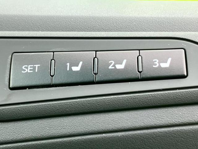 アルファード S Cパッケージ 新品タイヤ/モデリスタエアロ/ディスプレイオーディオ/フリップダウンモニター 純正 12.1インチ/両側電動スライドドア/シートヒーター 前席/車線逸脱防止支援システム/シート フルレザー 革シート(41枚目)