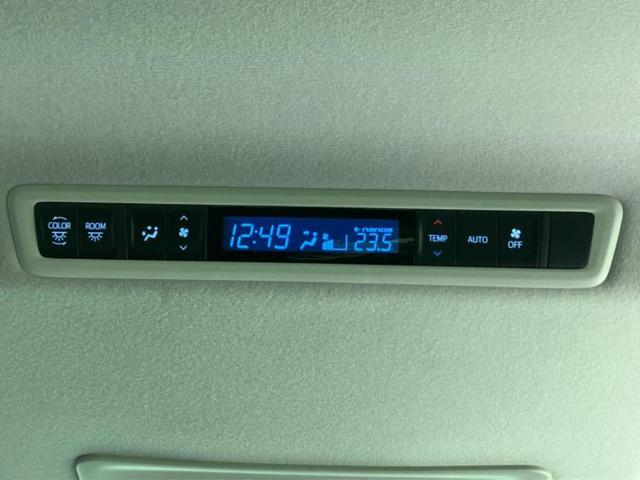 アルファード S Cパッケージ 新品タイヤ/モデリスタエアロ/ディスプレイオーディオ/フリップダウンモニター 純正 12.1インチ/両側電動スライドドア/シートヒーター 前席/車線逸脱防止支援システム/シート フルレザー 革シート(45枚目)