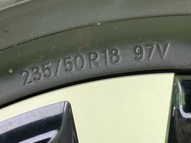 アルファード S Cパッケージ 新品タイヤ/モデリスタエアロ/ディスプレイオーディオ/フリップダウンモニター 純正 12.1インチ/両側電動スライドドア/シートヒーター 前席/車線逸脱防止支援システム/シート フルレザー 革シート(56枚目)