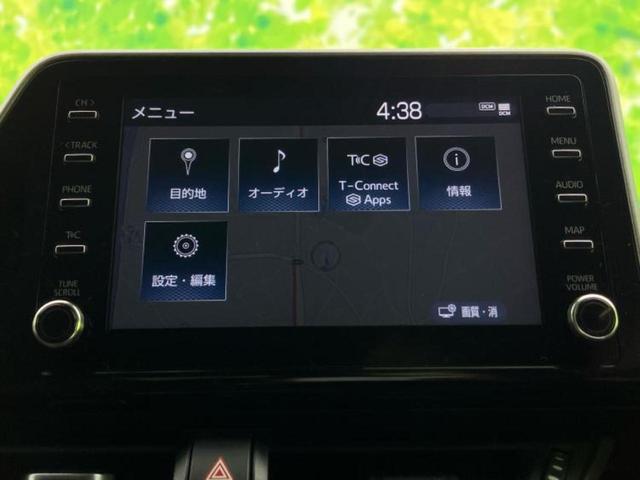 C-HR S 保証書/ディスプレイオーディオ+ナビ9インチ/衝突安全装置/車線逸脱防止支援システム/ドライブレコーダー 前後/ヘッドランプ LED/Bluetooth接続/ETC2.0/EBD付ABS バックカメラ(9枚目)