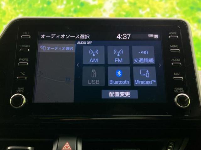 C-HR S 保証書/ディスプレイオーディオ+ナビ9インチ/衝突安全装置/車線逸脱防止支援システム/ドライブレコーダー 前後/ヘッドランプ LED/Bluetooth接続/ETC2.0/EBD付ABS バックカメラ(11枚目)