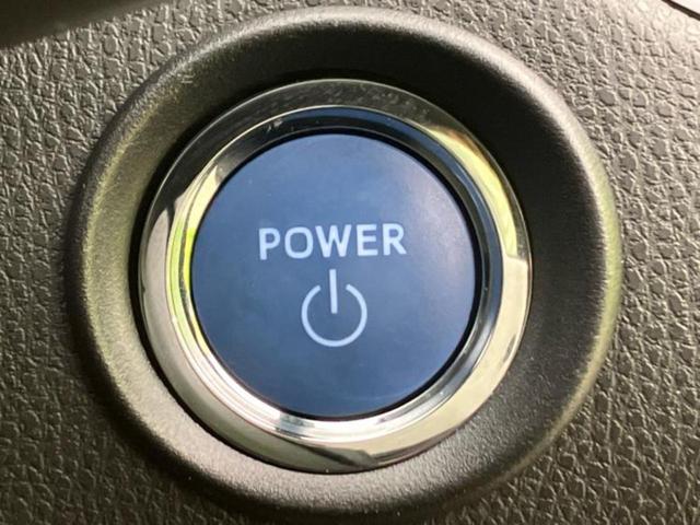 C-HR S 保証書/ディスプレイオーディオ+ナビ9インチ/衝突安全装置/車線逸脱防止支援システム/ドライブレコーダー 前後/ヘッドランプ LED/Bluetooth接続/ETC2.0/EBD付ABS バックカメラ(26枚目)