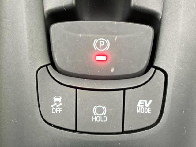 C-HR S 保証書/ディスプレイオーディオ+ナビ9インチ/衝突安全装置/車線逸脱防止支援システム/ドライブレコーダー 前後/ヘッドランプ LED/Bluetooth接続/ETC2.0/EBD付ABS バックカメラ(28枚目)