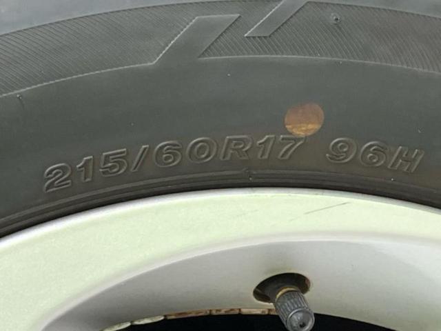 C-HR S 保証書/ディスプレイオーディオ+ナビ9インチ/衝突安全装置/車線逸脱防止支援システム/ドライブレコーダー 前後/ヘッドランプ LED/Bluetooth接続/ETC2.0/EBD付ABS バックカメラ(44枚目)